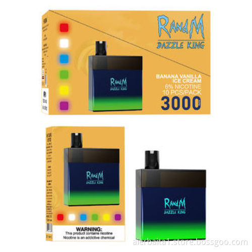 2021 Hot Sale RM Dazzle King Disposable E Cigarette with Fruit Flavors and Customized Colors Ecig